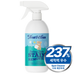 NEAT & CLEAN Baking Soda Stain Remover 500ml All-in-One Care for Shirts Shoes Grease Makeup Stains _ Made in Korea